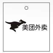 美團